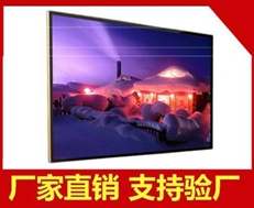 壁掛式廣告機(jī)